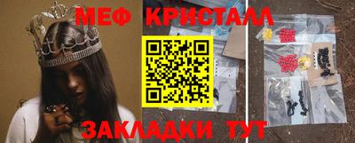 ALPHA PVP Конаково