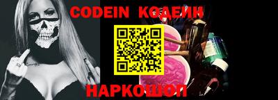 МДПВ Комсомольск-на-Амуре