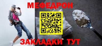 МДПВ Комсомольск-на-Амуре