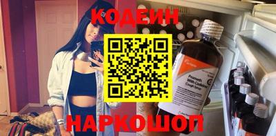 кокаин колумбия Коммунар