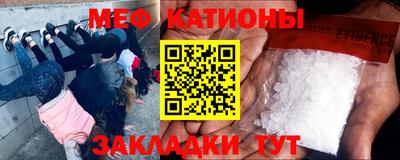 ALPHA PVP Конаково