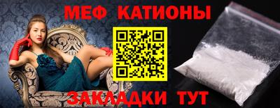 МДПВ Комсомольск-на-Амуре
