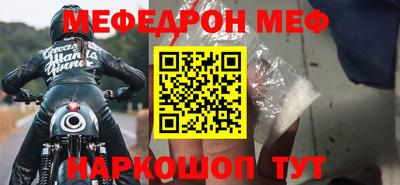 ALPHA PVP Конаково