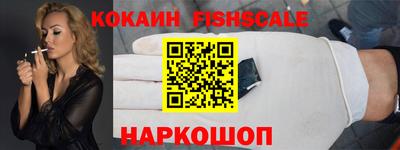 кокаин колумбия Коммунар
