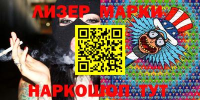 кокаин колумбия Коммунар