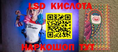 кокаин колумбия Коммунар