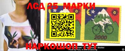ALPHA PVP Конаково