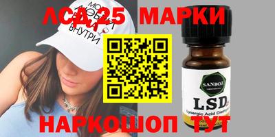 ALPHA PVP Конаково