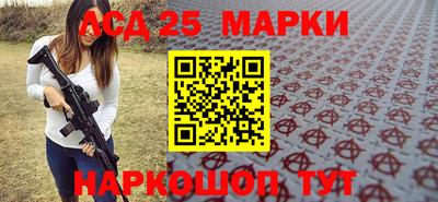 ALPHA PVP Конаково