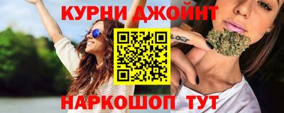 ALPHA PVP Конаково