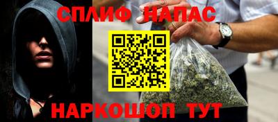 МДПВ Комсомольск-на-Амуре