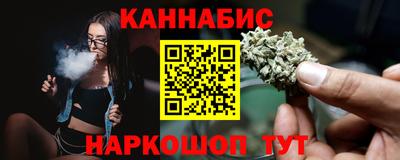 кокаин колумбия Коммунар