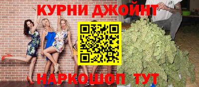 ALPHA PVP Конаково