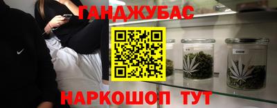 ALPHA PVP Конаково