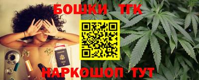 кокаин колумбия Коммунар