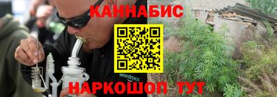 ALPHA PVP Конаково