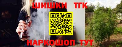 кокаин колумбия Коммунар