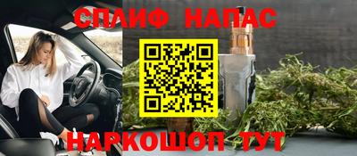 кокаин колумбия Коммунар