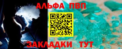 МДПВ Комсомольск-на-Амуре
