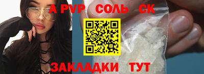 МДПВ Комсомольск-на-Амуре