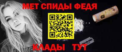 МДПВ Комсомольск-на-Амуре