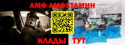 кокаин колумбия Коммунар
