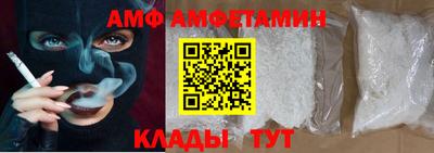 МДПВ Комсомольск-на-Амуре