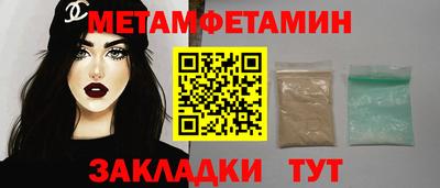 ALPHA PVP Конаково