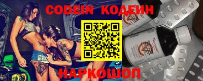 кокаин колумбия Коммунар