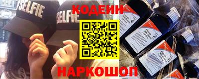 ALPHA PVP Конаково