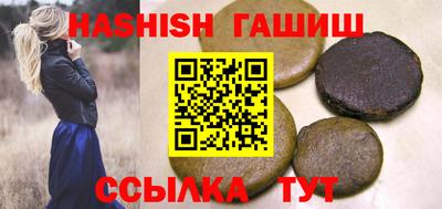 ALPHA PVP Конаково