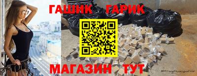 ALPHA PVP Конаково