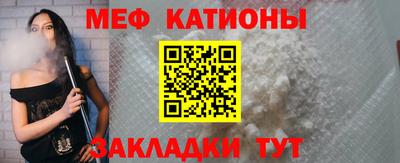ALPHA PVP Конаково