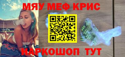кокаин колумбия Коммунар