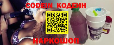 кокаин колумбия Коммунар