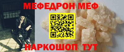 кокаин колумбия Коммунар