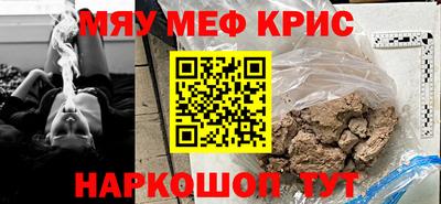 МДПВ Комсомольск-на-Амуре