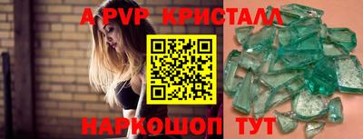 кокаин колумбия Коммунар